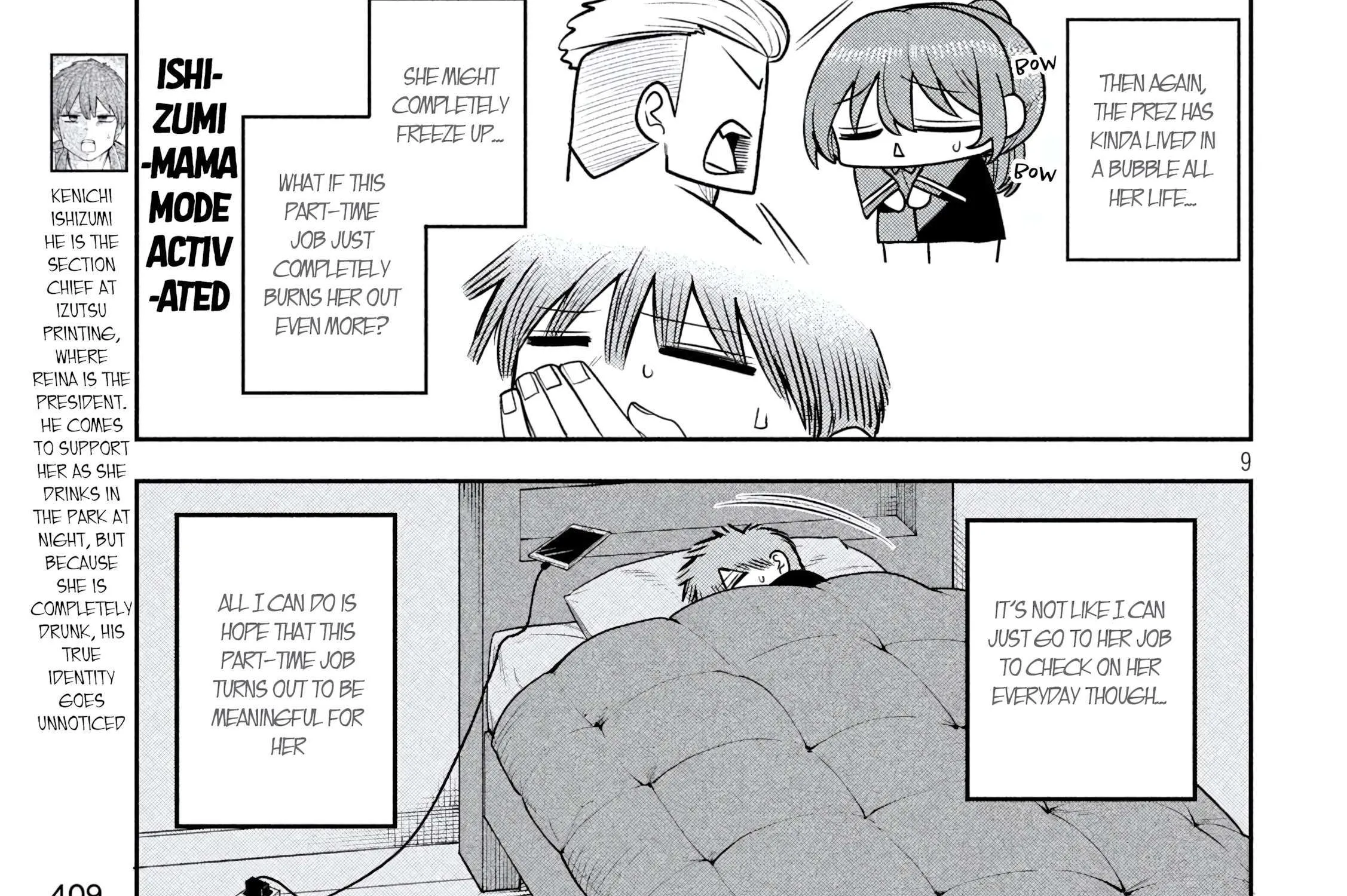Boss, Booze, and Bright Stars - Chapter 38 - Page 26