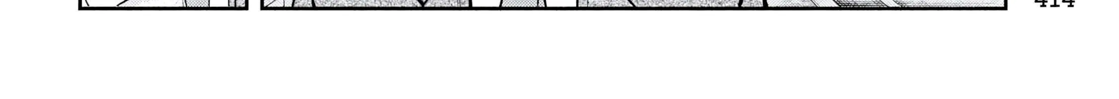 Boss, Booze, and Bright Stars - Chapter 38 - Page 42