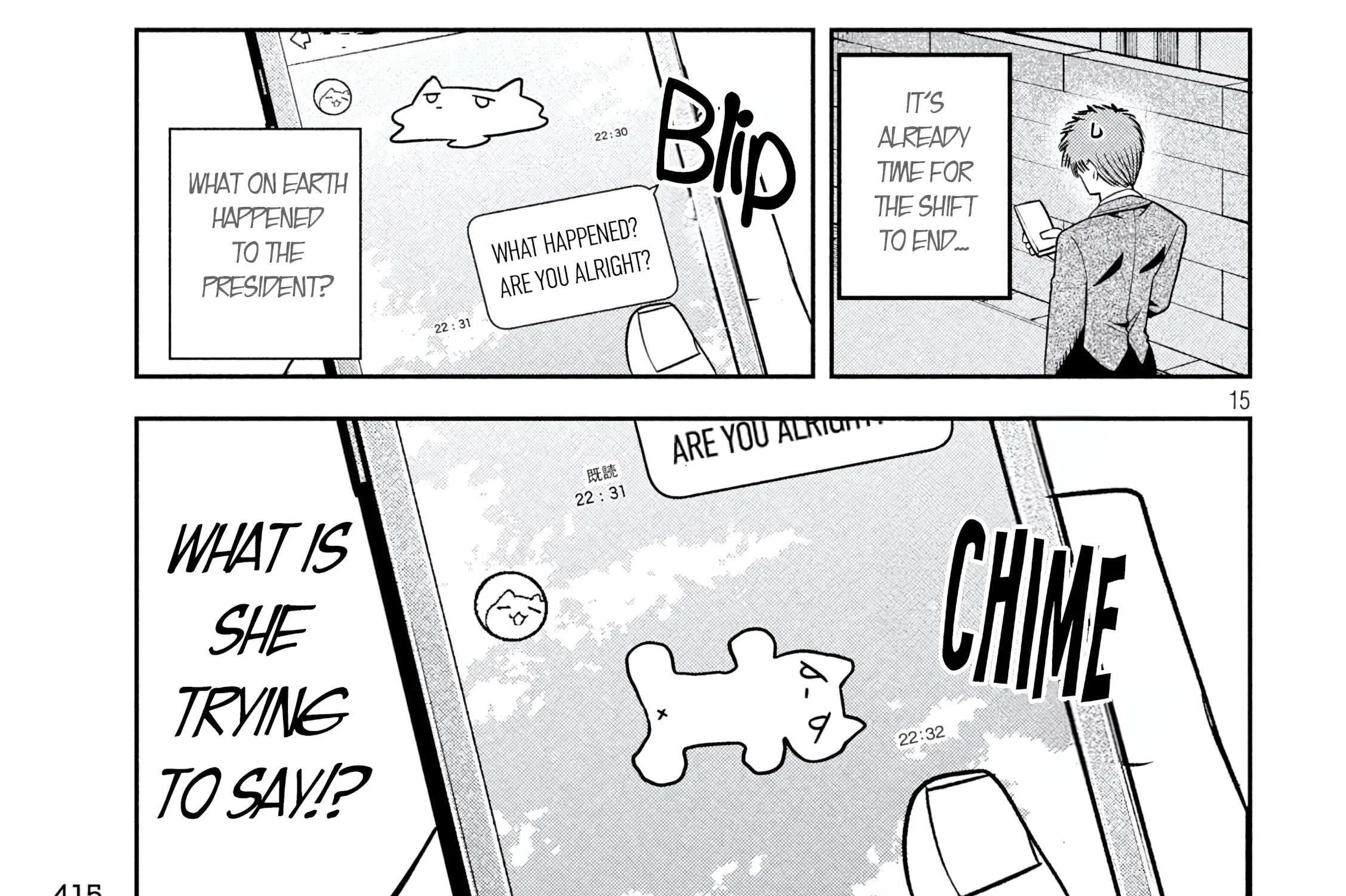 Boss, Booze, and Bright Stars - Chapter 38 - Page 44