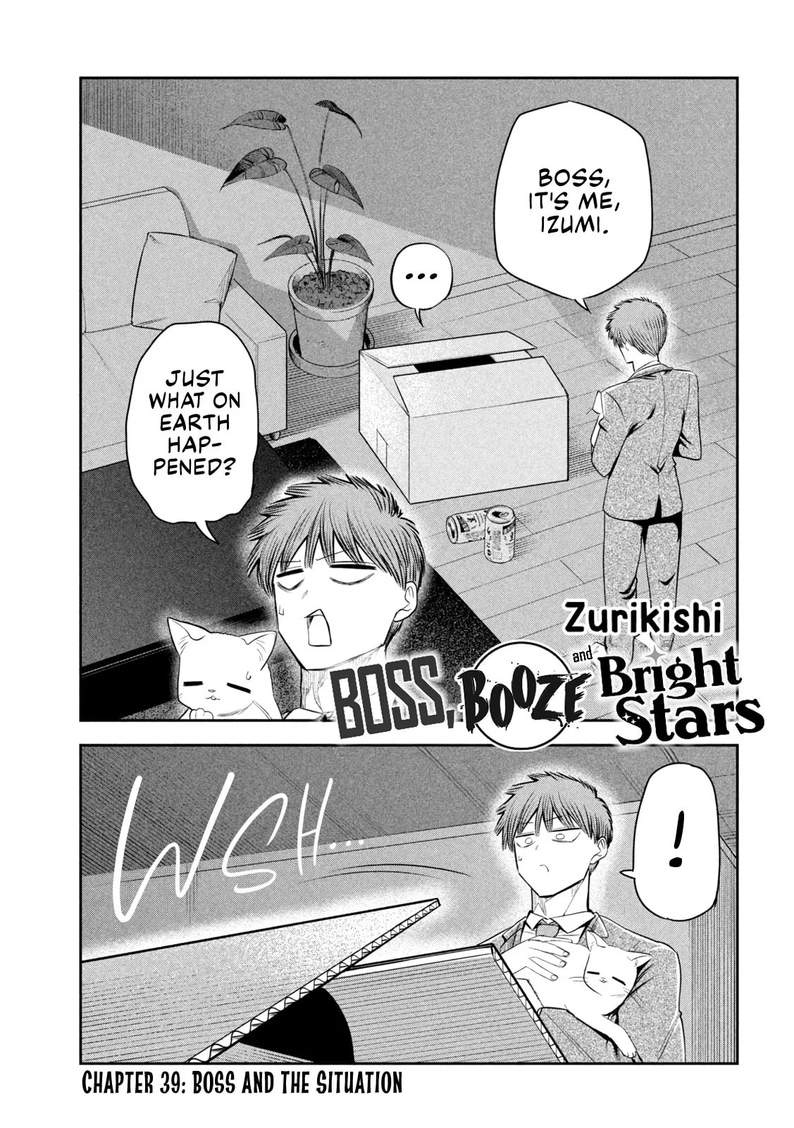 Boss, Booze, and Bright Stars - Chapter 39 - Page 1