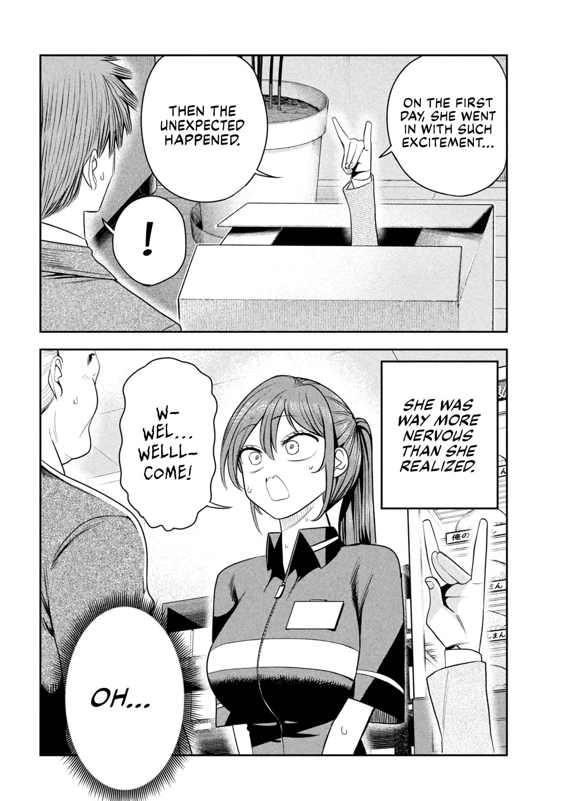 Boss, Booze, and Bright Stars - Chapter 39 - Page 6