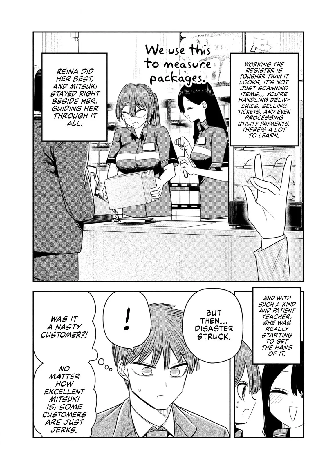 Boss, Booze, and Bright Stars - Chapter 39 - Page 7
