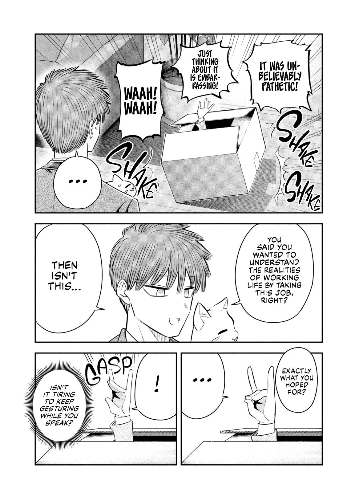 Boss, Booze, and Bright Stars - Chapter 39 - Page 11