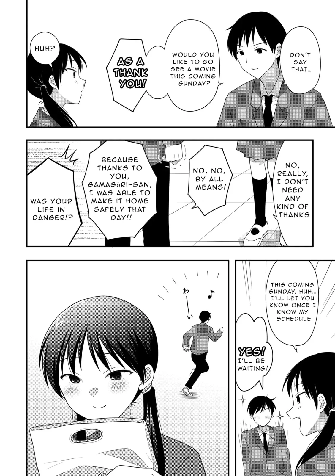Osekkai Joshi, Koi o Suru - Chapter 11 - Page 2