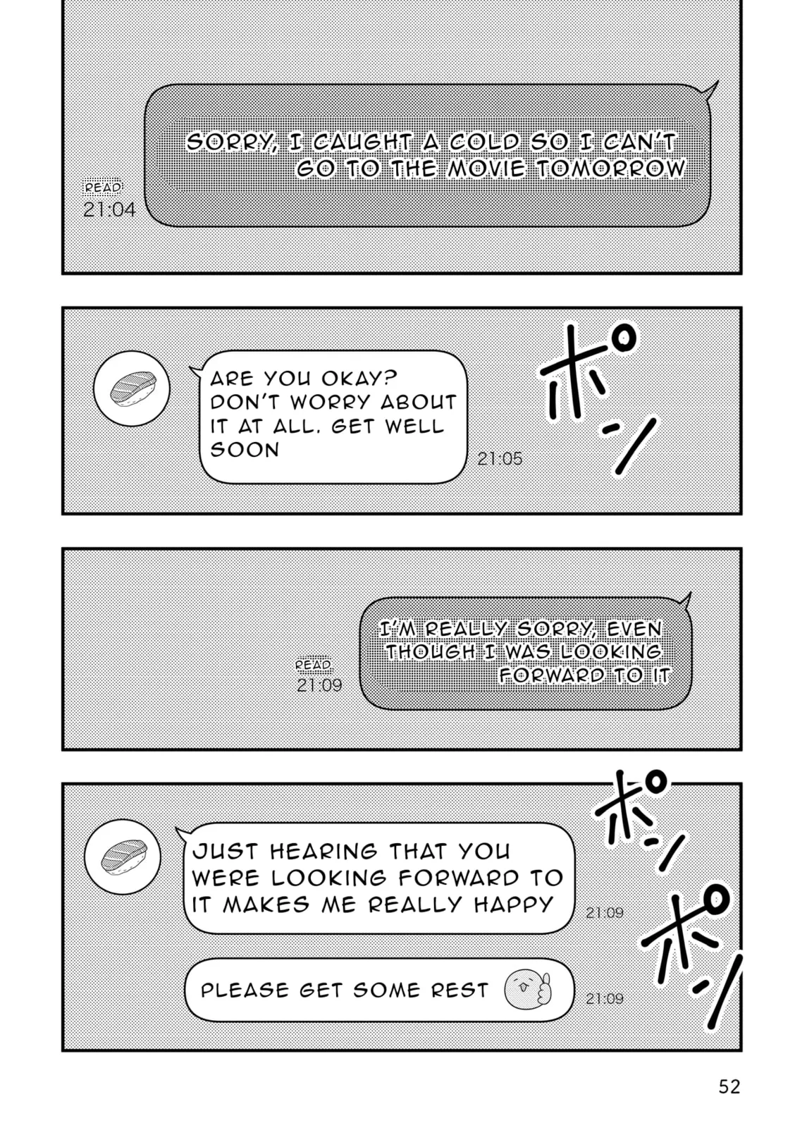 Osekkai Joshi, Koi o Suru - Chapter 11 - Page 4