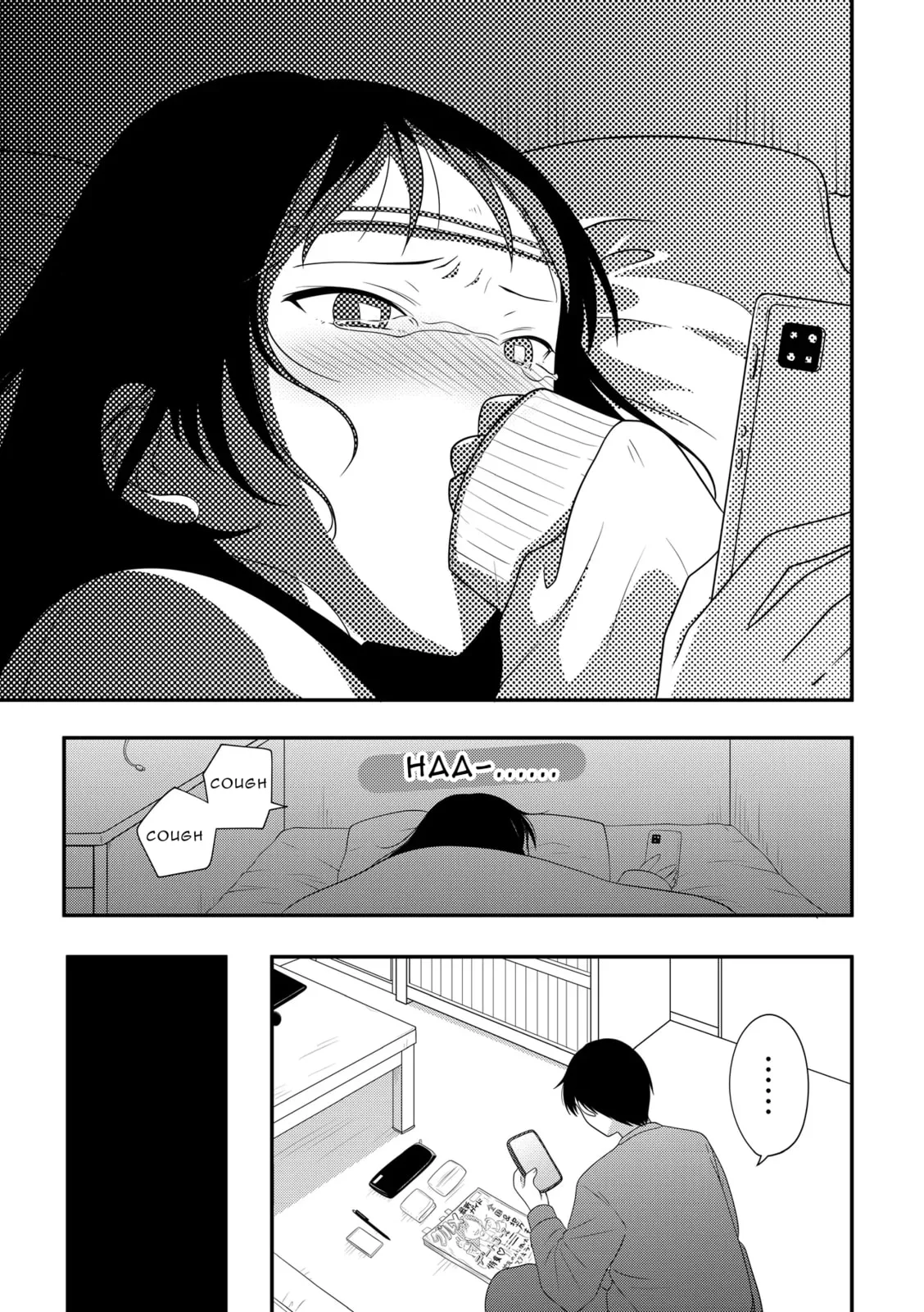 Osekkai Joshi, Koi o Suru - Chapter 11 - Page 5