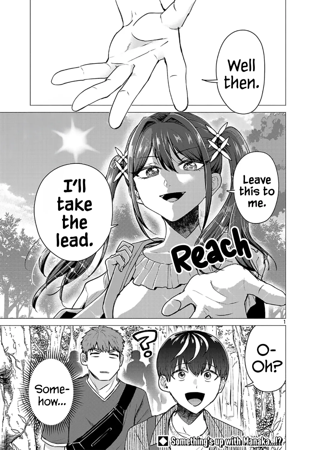 I Want To Make The Losing Heroine Win!! - Chapter 19 - Page 1