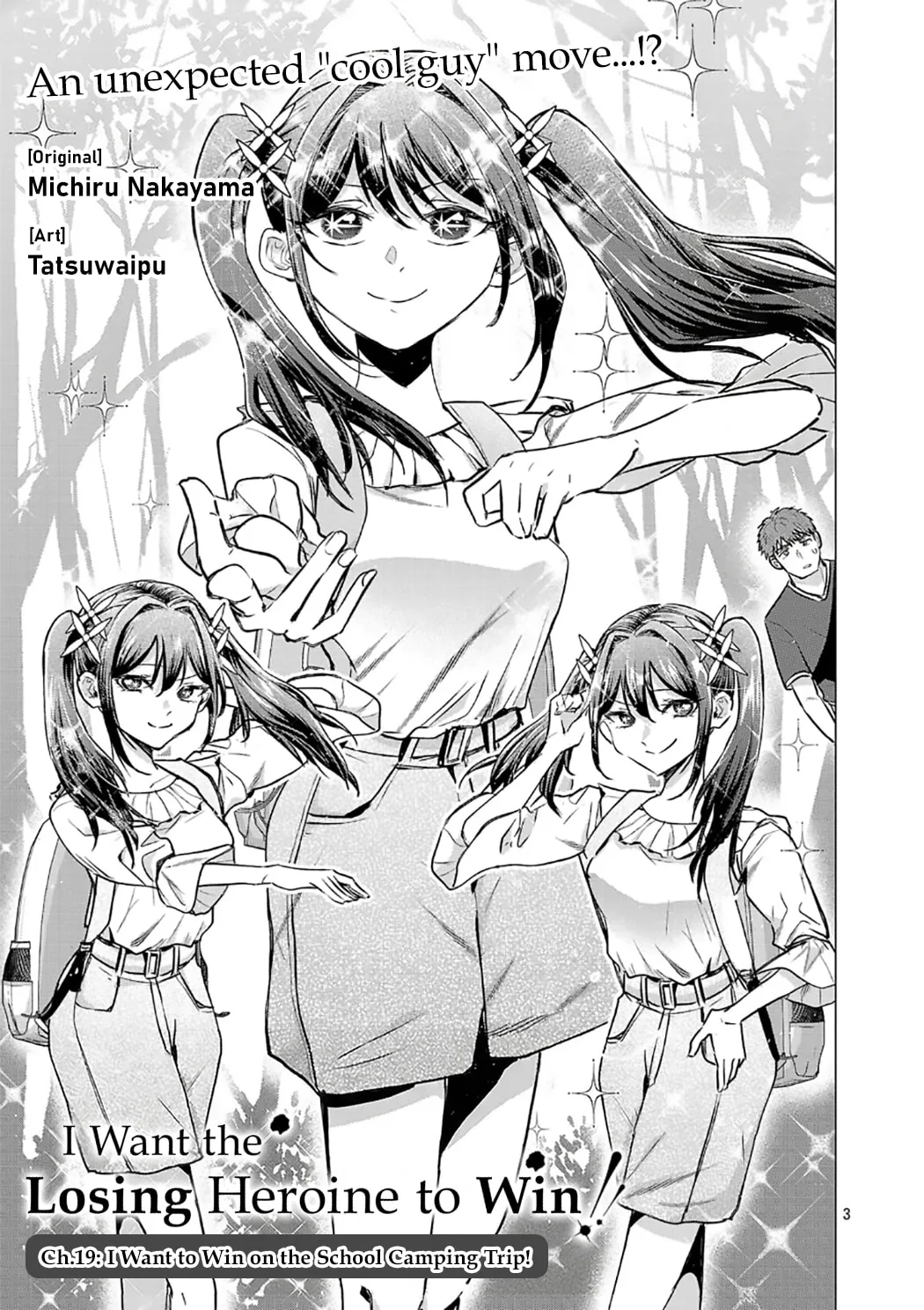 I Want To Make The Losing Heroine Win!! - Chapter 19 - Page 3