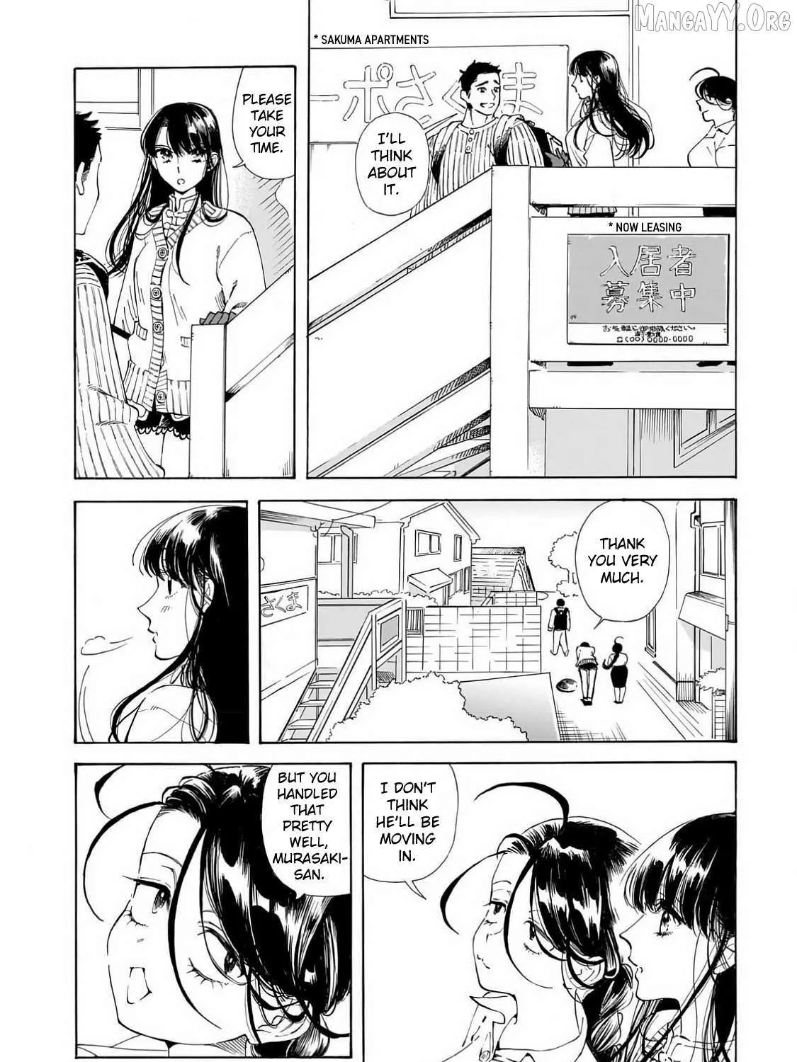 Sensei, How About This Month? - Chapter 25 - Page 3