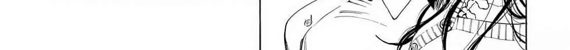 Sensei, How About This Month? - Chapter 25 - Page 4