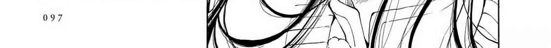 Sensei, How About This Month? - Chapter 25 - Page 6