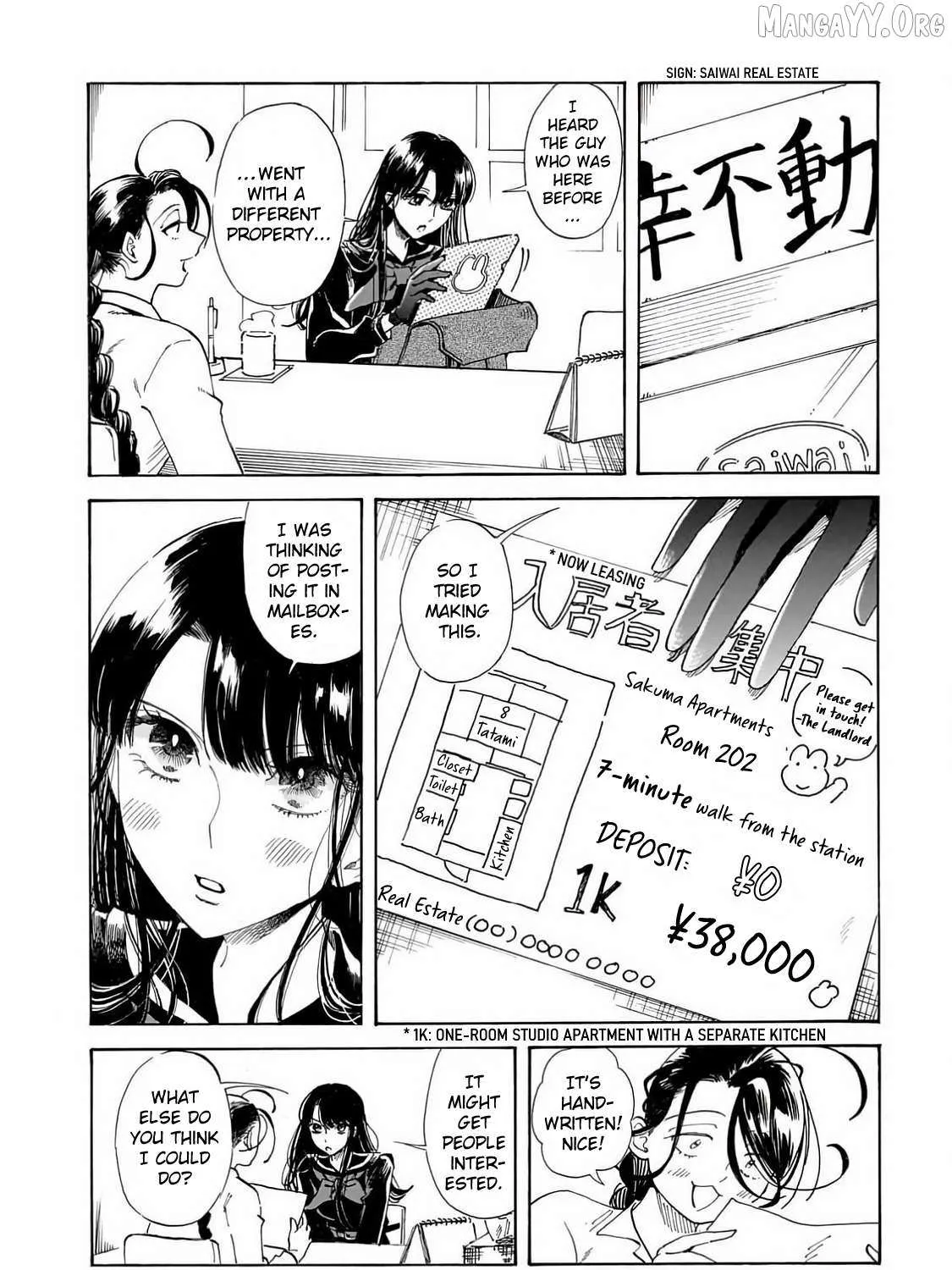 Sensei, How About This Month? - Chapter 25 - Page 19
