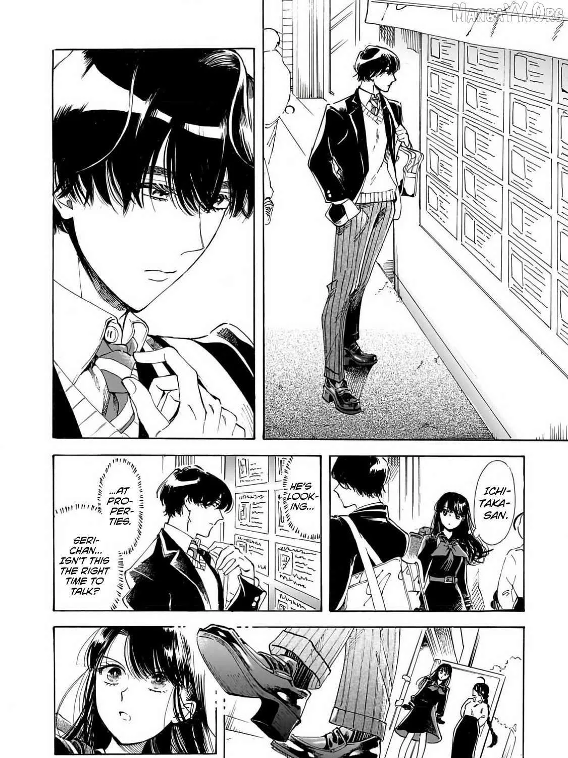 Sensei, How About This Month? - Chapter 25 - Page 23