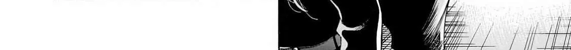 Sensei, How About This Month? - Chapter 25 - Page 32