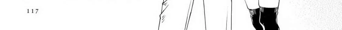 Sensei, How About This Month? - Chapter 25 - Page 46
