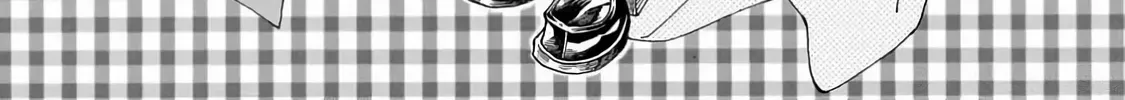 Sensei, How About This Month? - Chapter 26 - Page 2