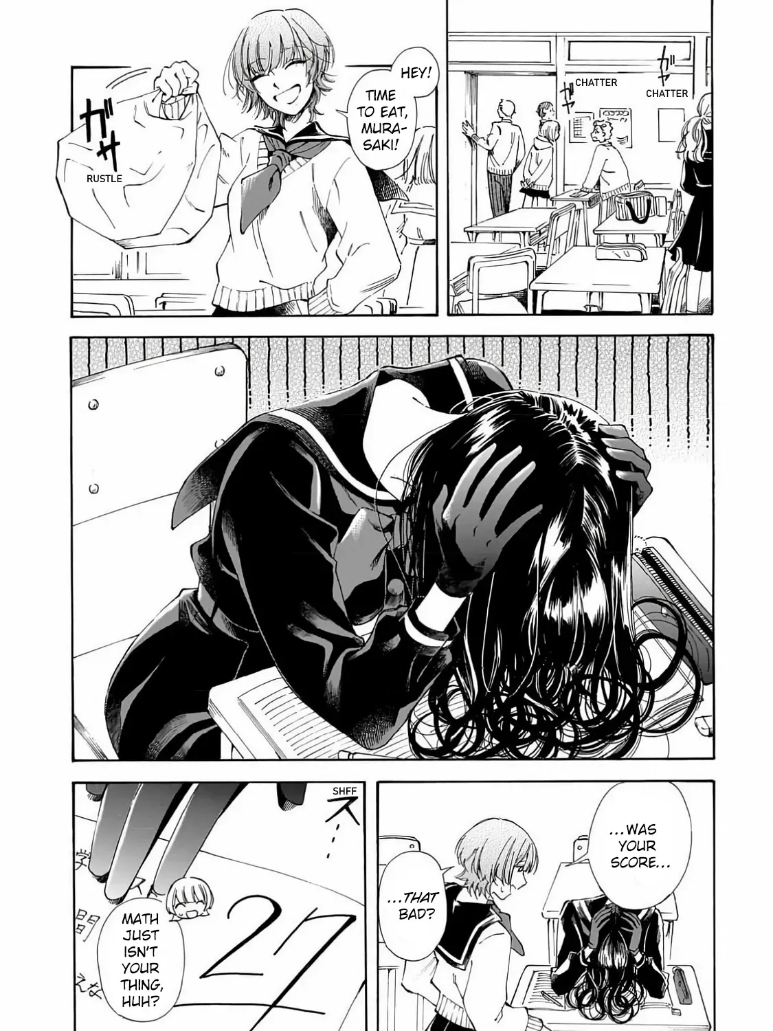 Sensei, How About This Month? - Chapter 26 - Page 11