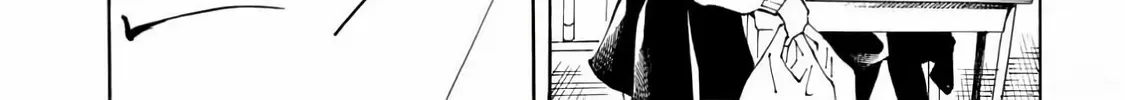 Sensei, How About This Month? - Chapter 26 - Page 12