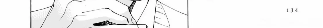 Sensei, How About This Month? - Chapter 26 - Page 28
