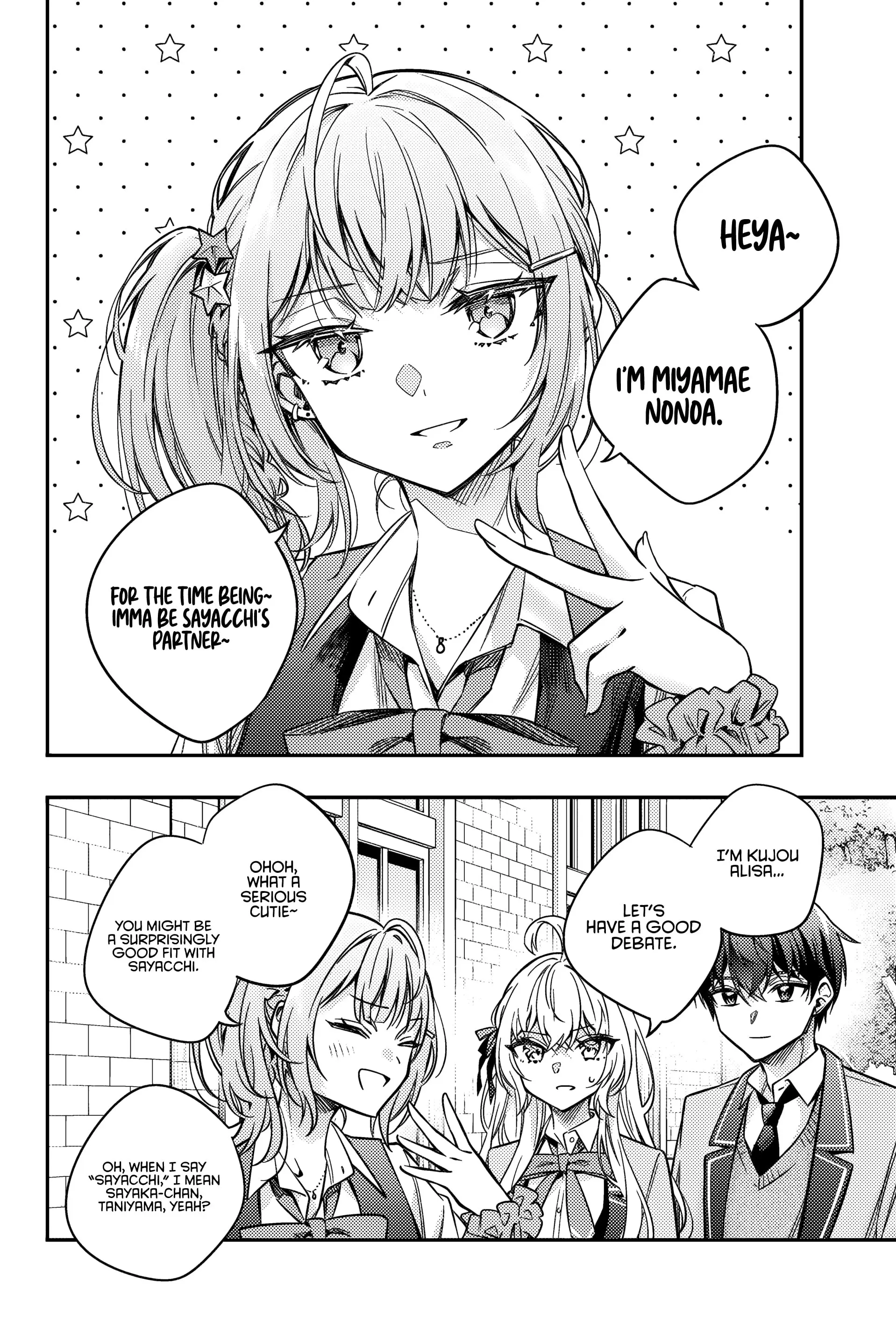 Tokidoki Bosotto Roshia-go de Dereru Tonari no Alya-san - Chapter 57 - Page 10