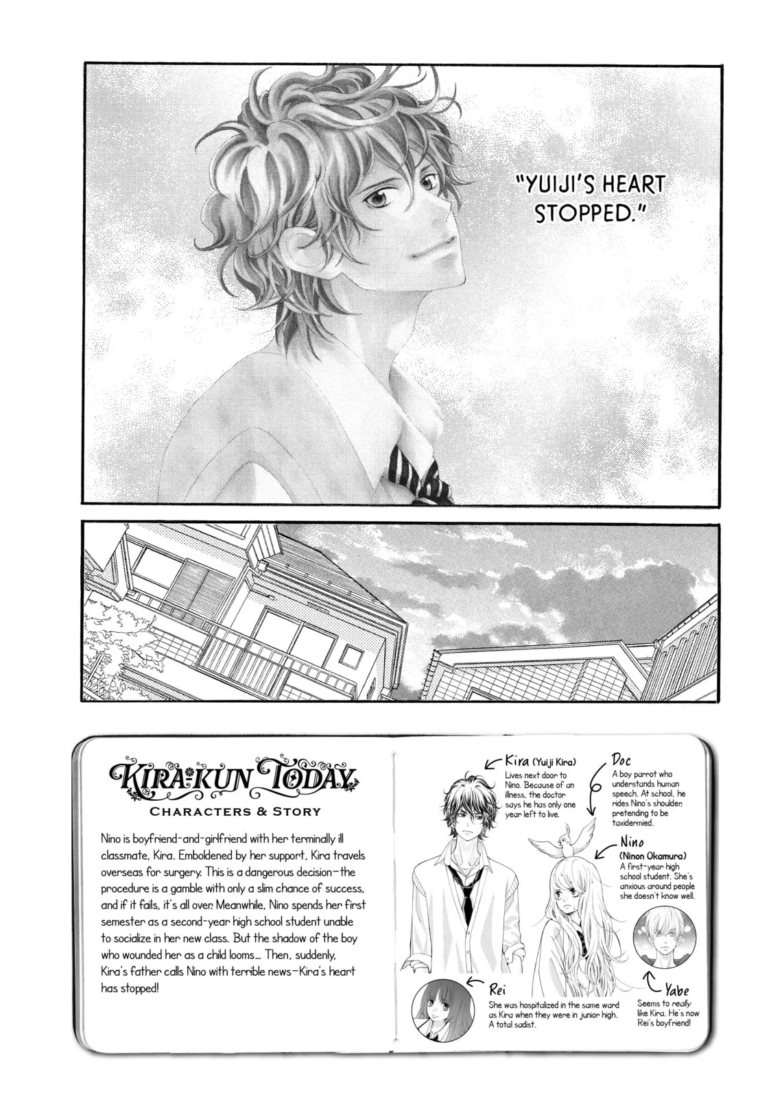 Kira-kun Today - Chapter 31 - Page 3