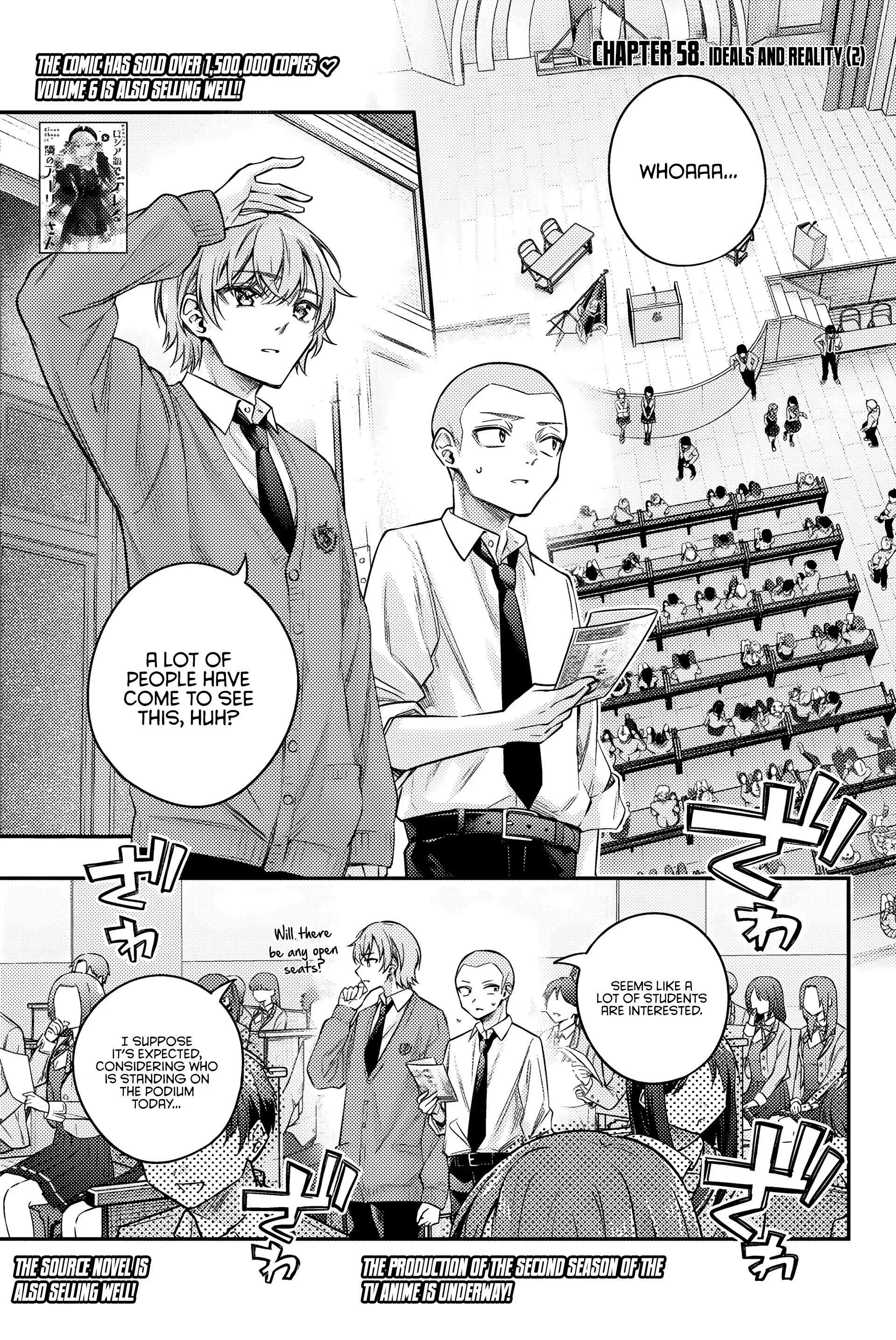 Tokidoki Bosotto Roshia-go de Dereru Tonari no Alya-san - Chapter 58 - Page 1