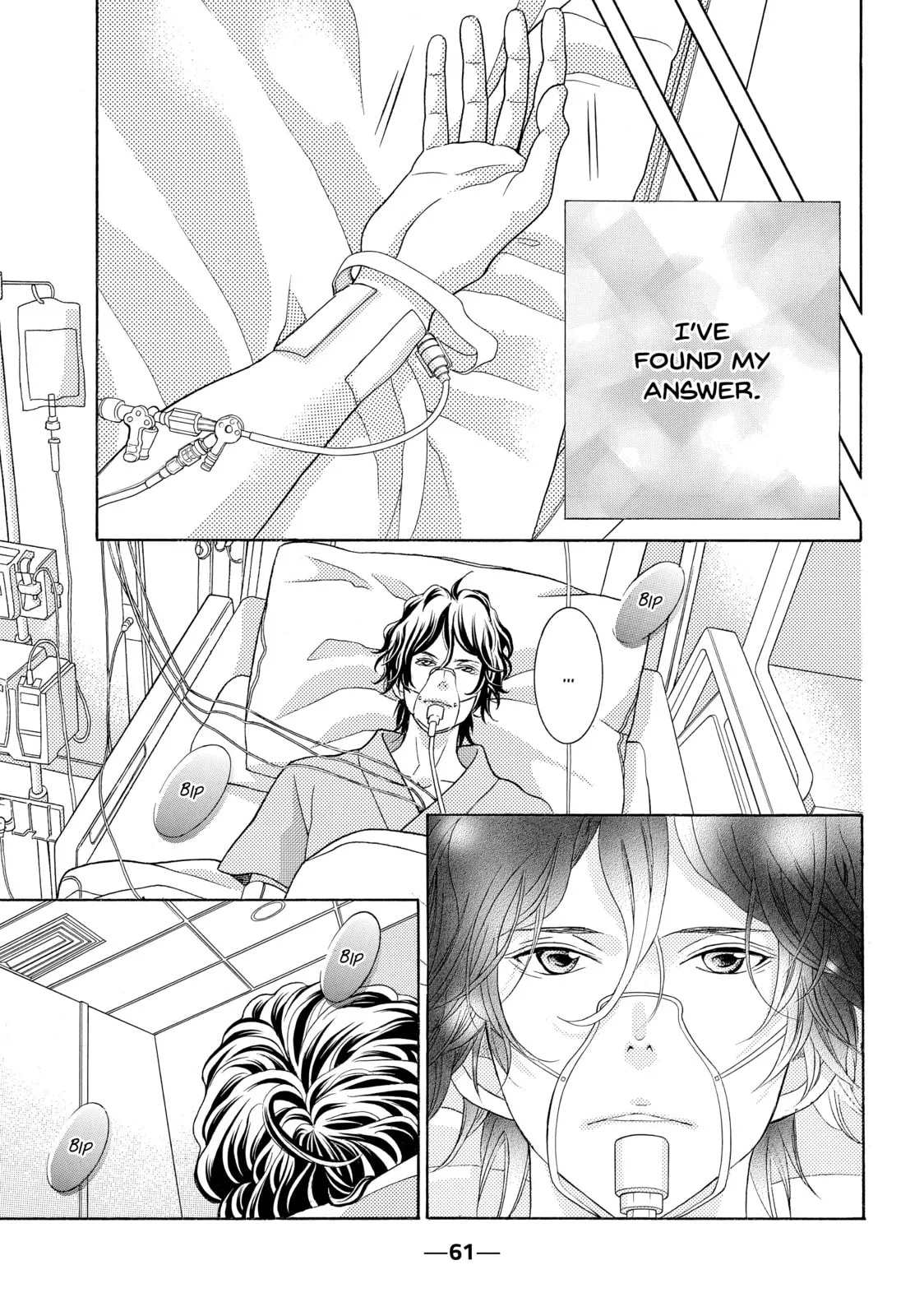 Kira-kun Today - Chapter 32 - Page 15