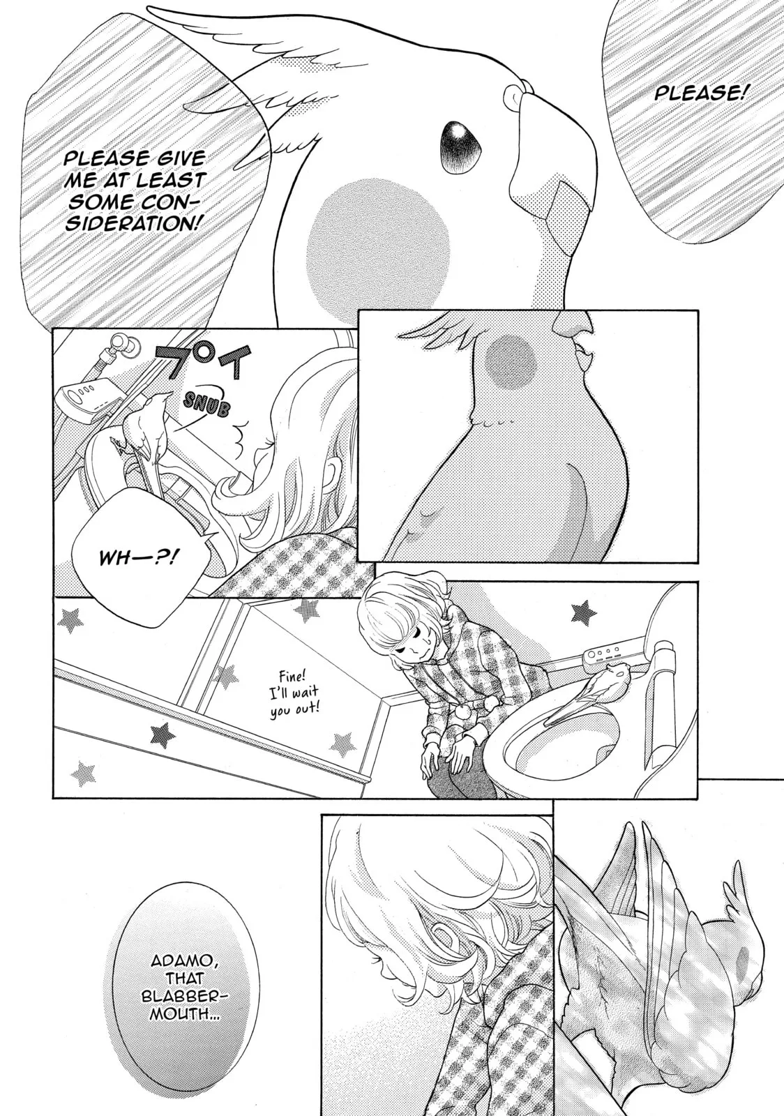 Kira-kun Today - Chapter 33 - Page 32