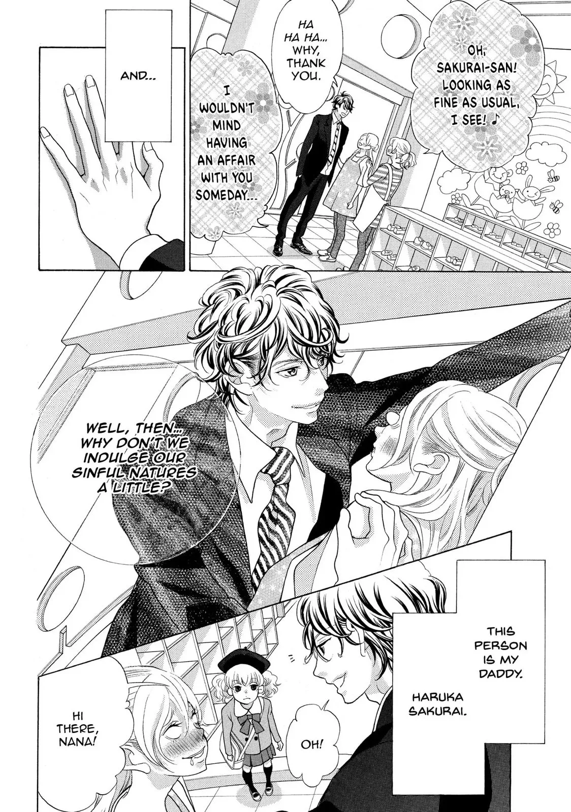 Kira-kun Today - Chapter 34.1 BONUS - Page 2