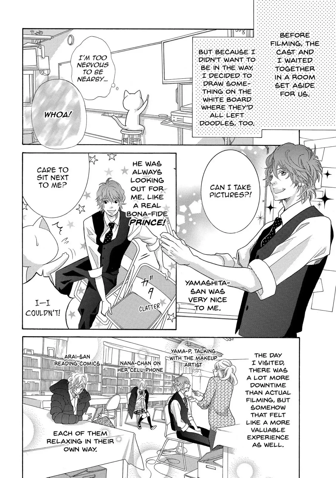 Kira-kun Today - Chapter 34.2 SPECIAL - Page 2