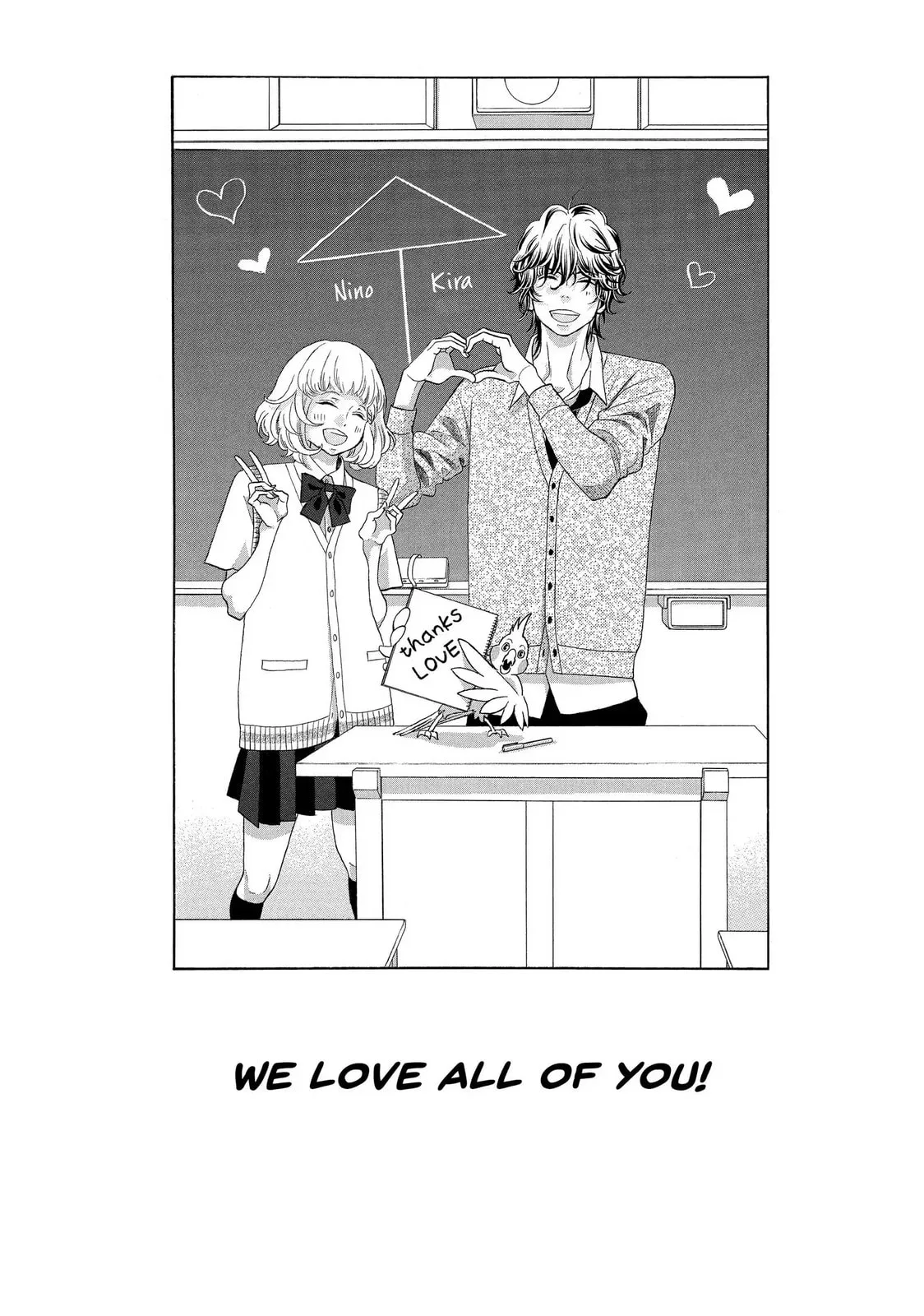 Kira-kun Today - Chapter 34.2 SPECIAL - Page 7