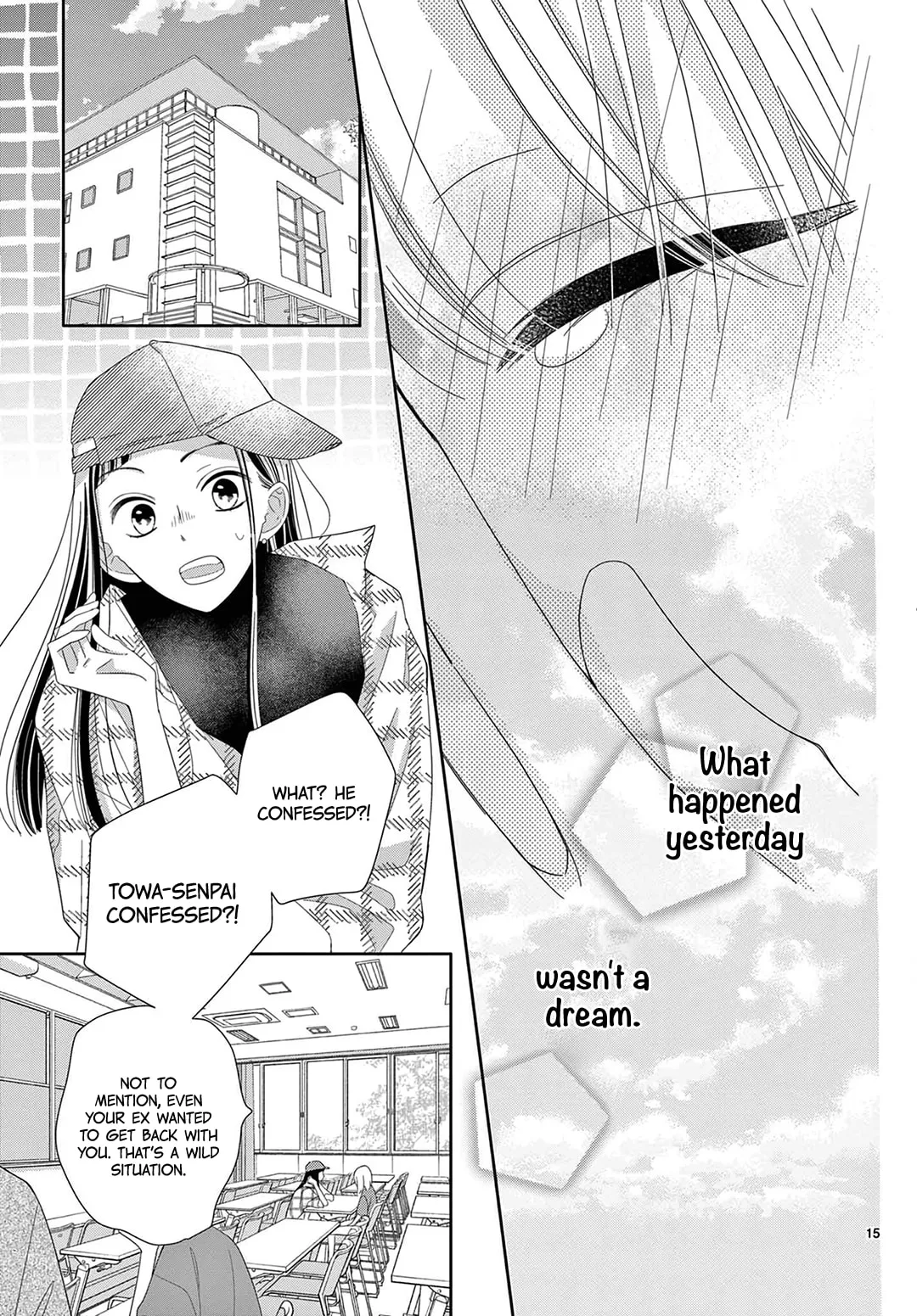 Shared House Kitten Blue - Chapter 21 - Page 15