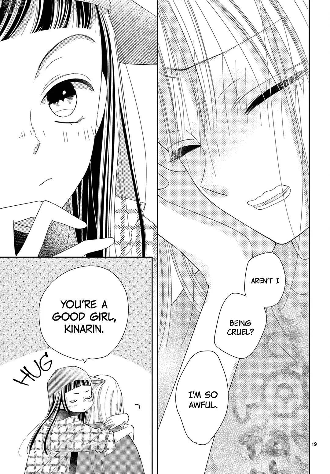 Shared House Kitten Blue - Chapter 21 - Page 19