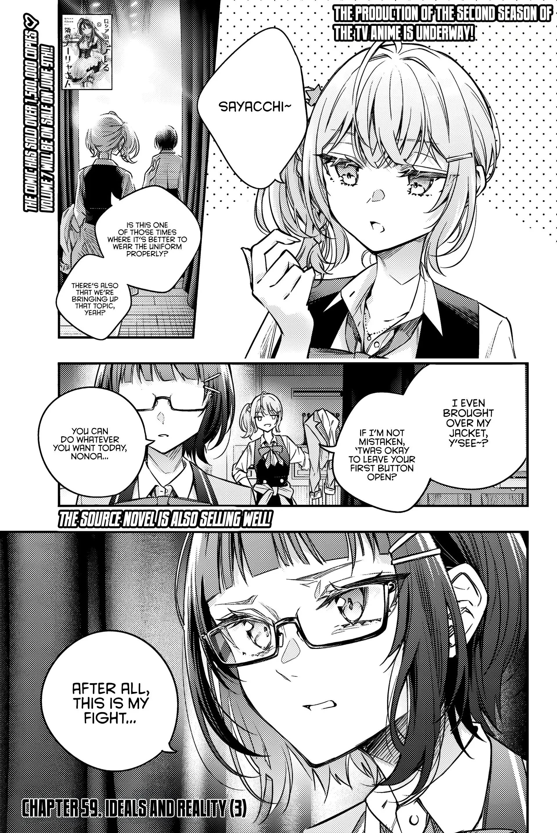 Tokidoki Bosotto Roshia-go de Dereru Tonari no Alya-san - Chapter 59 - Page 1