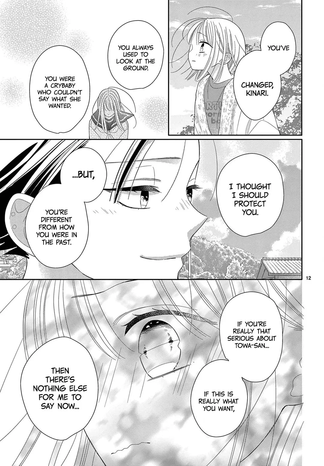 Shared House Kitten Blue - Chapter 22 - Page 12