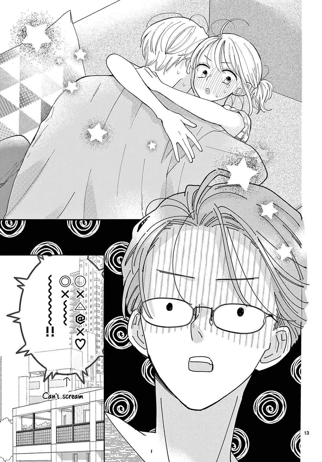 Shared House Kitten Blue - Chapter 24 - Page 13