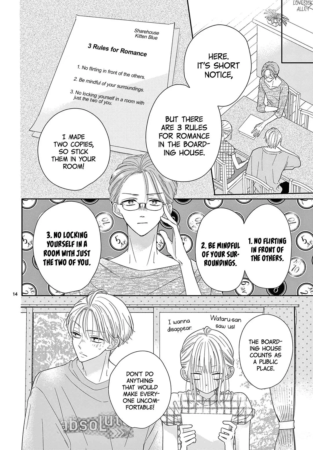 Shared House Kitten Blue - Chapter 24 - Page 14