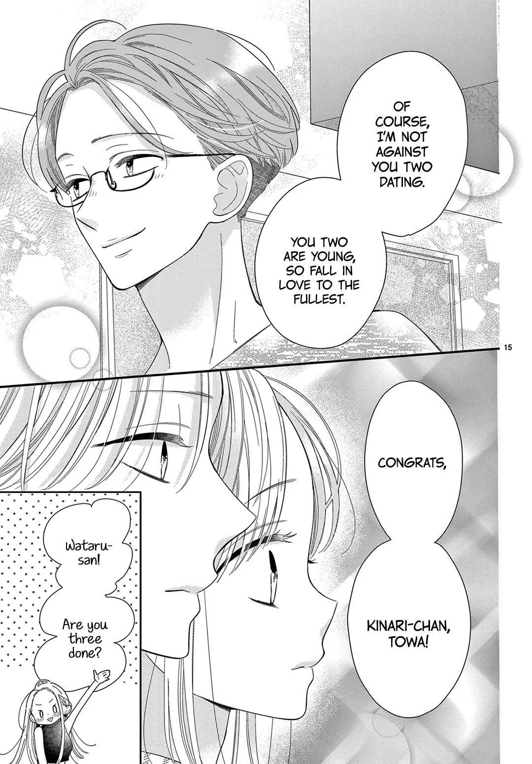 Shared House Kitten Blue - Chapter 24 - Page 15