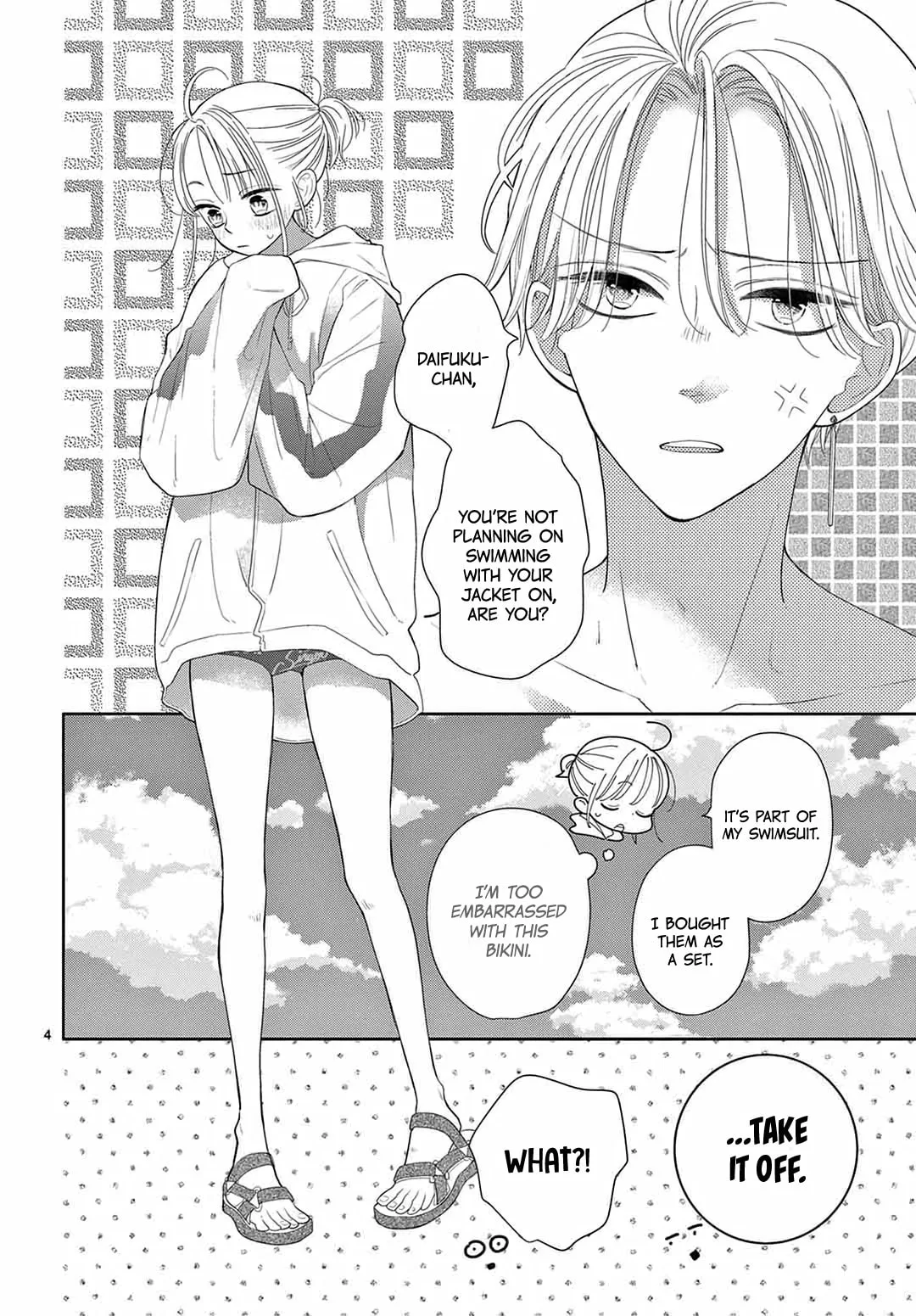 Shared House Kitten Blue - Chapter 26 - Page 4