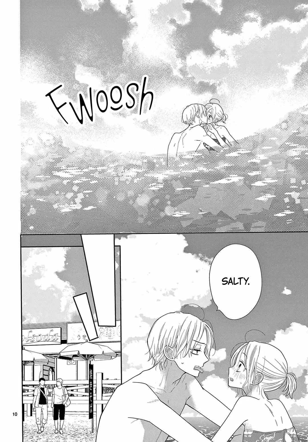 Shared House Kitten Blue - Chapter 26 - Page 10