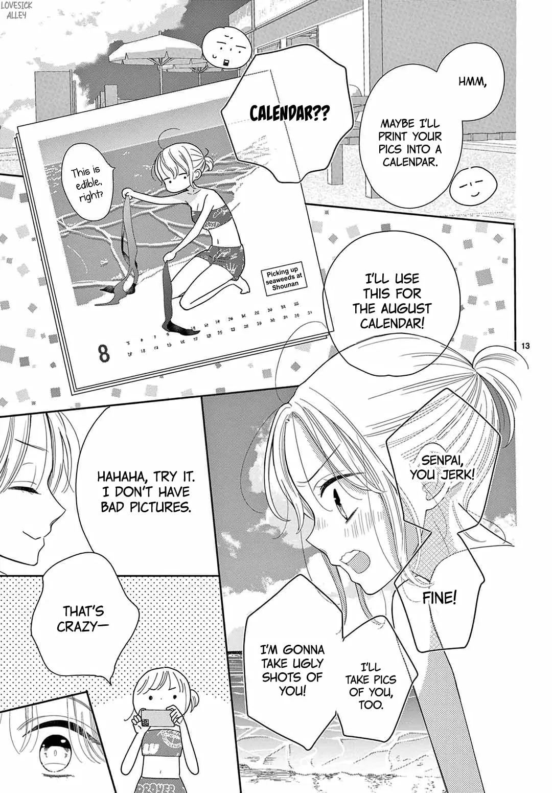 Shared House Kitten Blue - Chapter 26 - Page 13