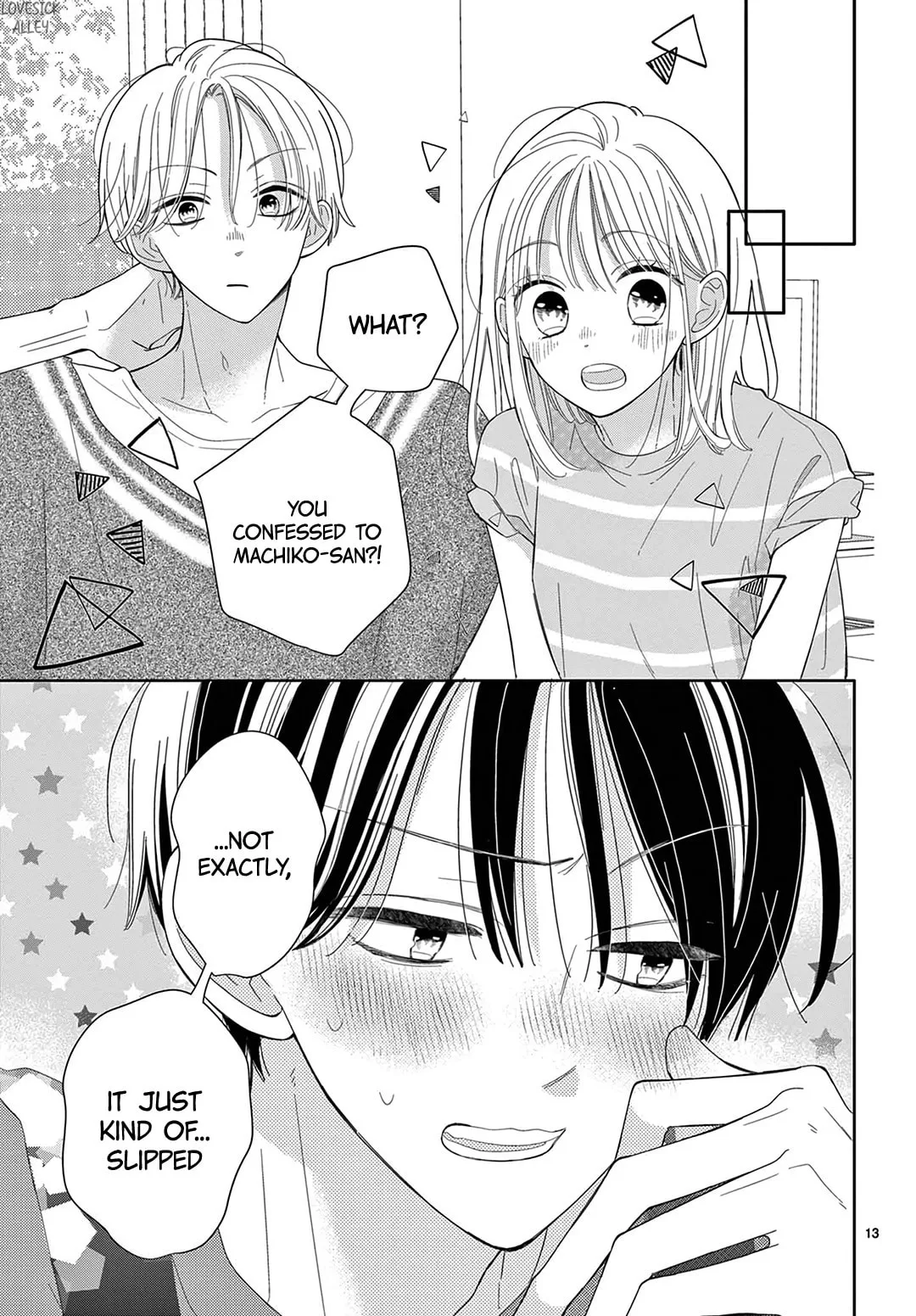 Shared House Kitten Blue - Chapter 27 - Page 13