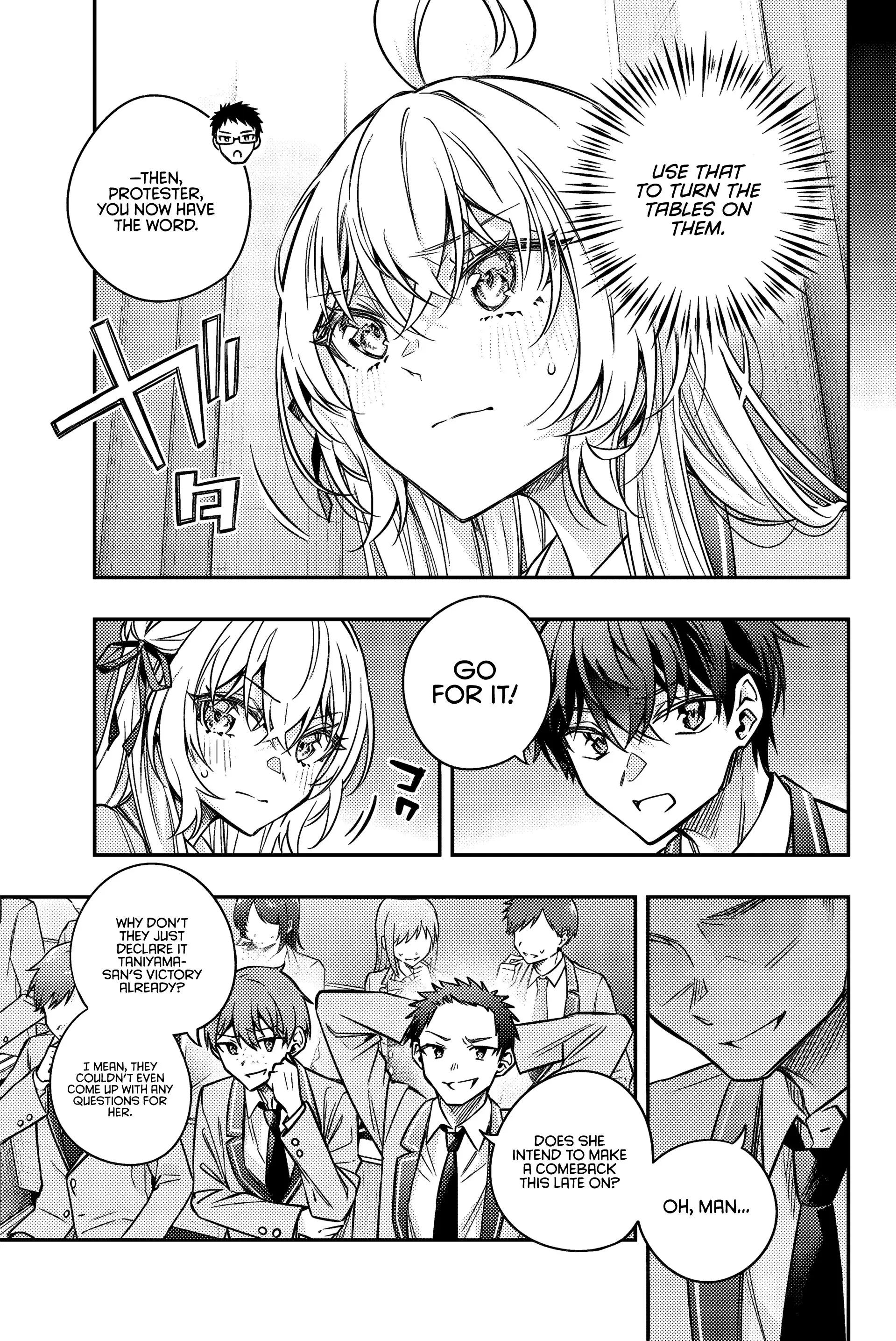 Tokidoki Bosotto Roshia-go de Dereru Tonari no Alya-san - Chapter 60 - Page 5