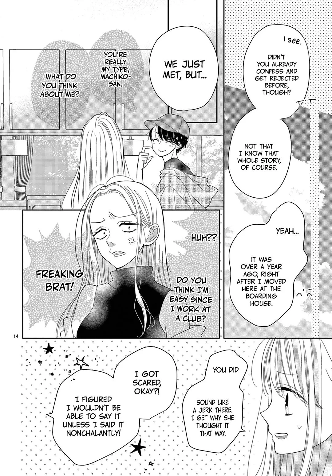Shared House Kitten Blue - Chapter 27 - Page 14