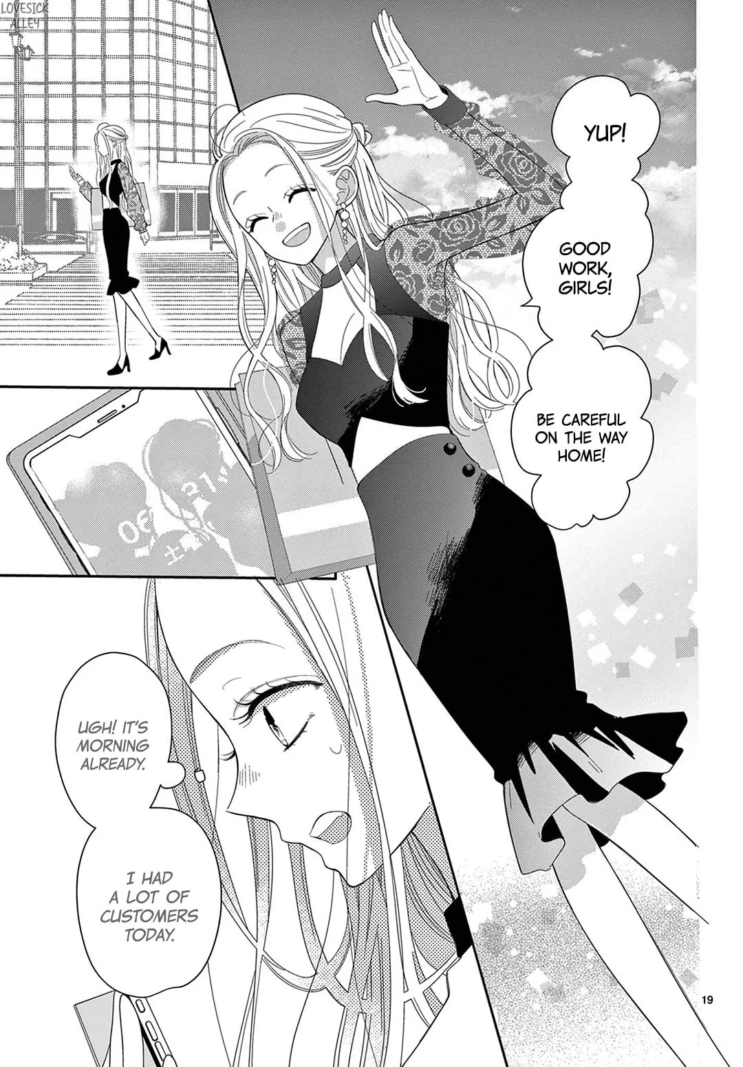 Shared House Kitten Blue - Chapter 27 - Page 19