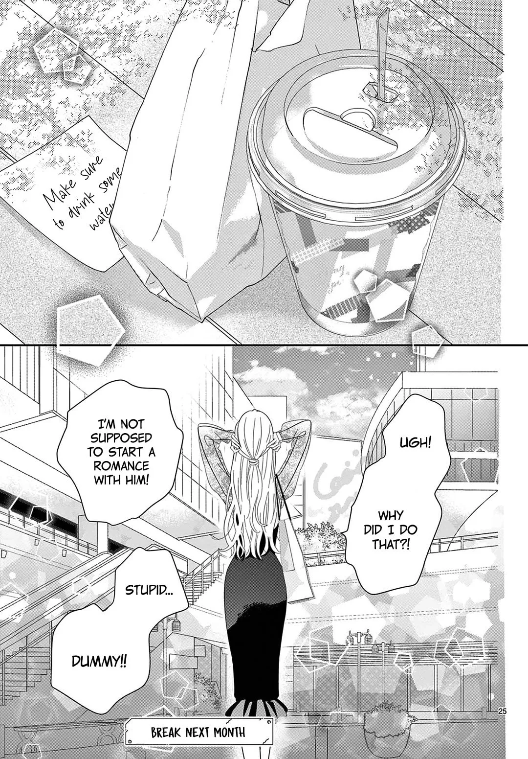 Shared House Kitten Blue - Chapter 27 - Page 25