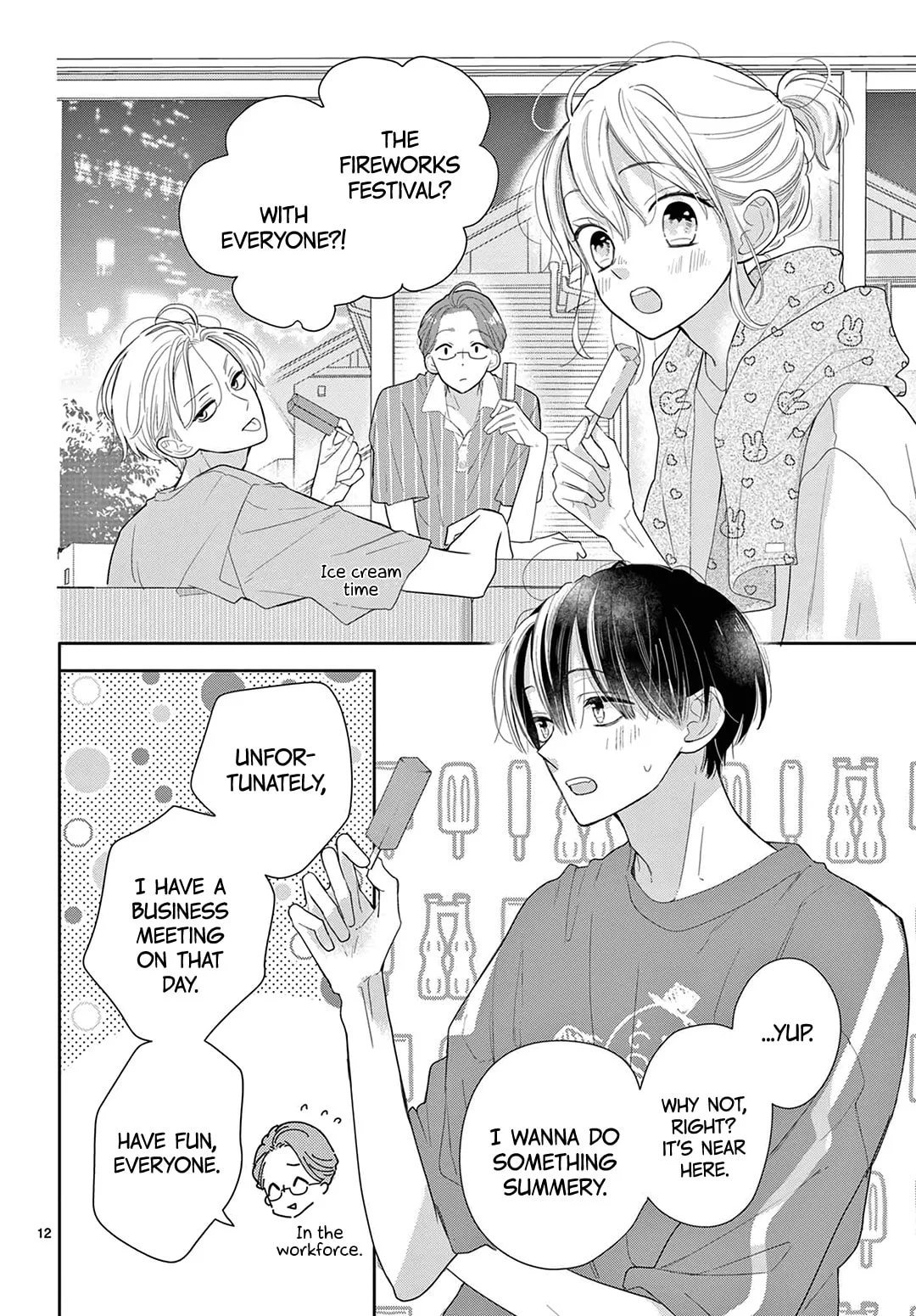 Shared House Kitten Blue - Chapter 28 - Page 12