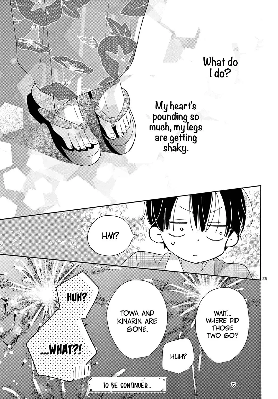 Shared House Kitten Blue - Chapter 28 - Page 25