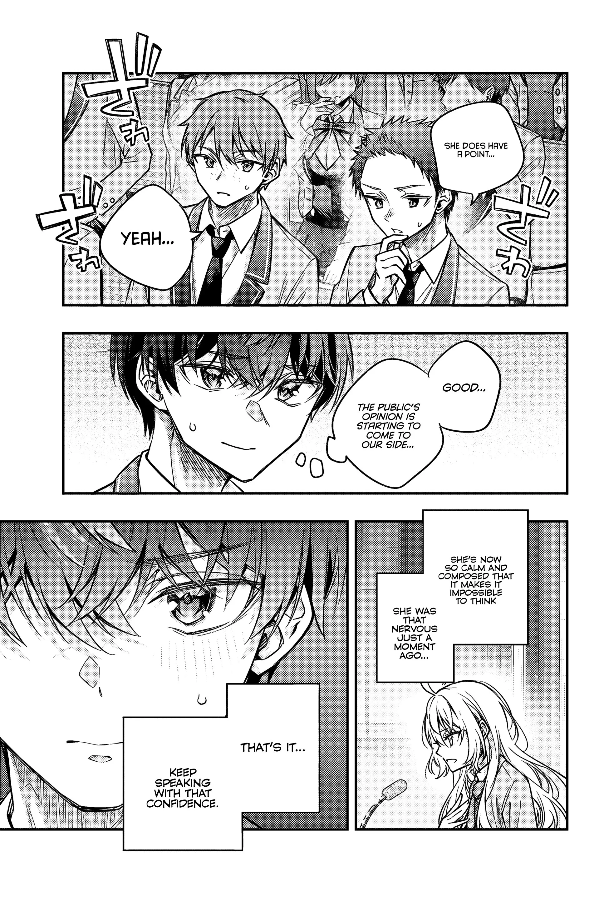 Tokidoki Bosotto Roshia-go de Dereru Tonari no Alya-san - Chapter 60 - Page 13
