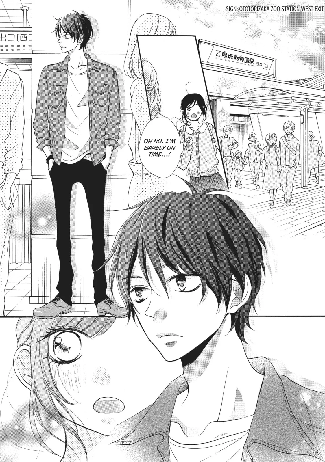My Sweet Girl - Chapter 11 - Page 5